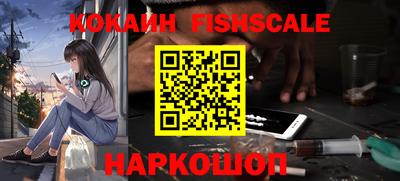 а пвп мука Аша