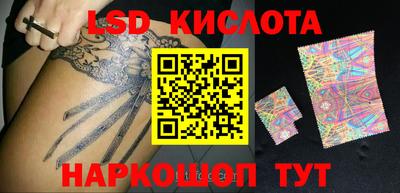 кристаллы Баксан