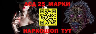 эйфоретик Ачхой-Мартан