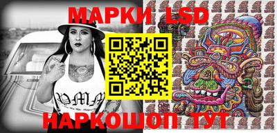 эйфоретик Ачхой-Мартан