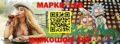 а пвп мука Аша