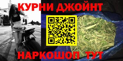 эйфоретик Ачхой-Мартан