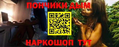 а пвп мука Аша
