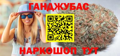 а пвп мука Аша