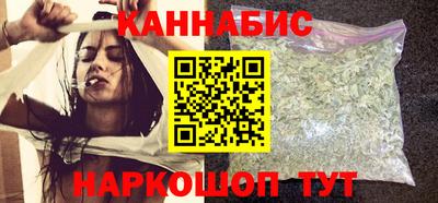 эйфоретик Ачхой-Мартан