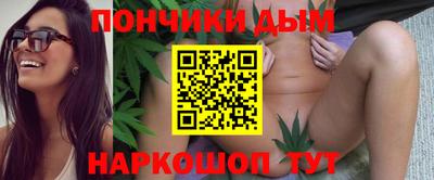 кристаллы Баксан