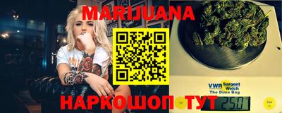 эйфоретик Ачхой-Мартан