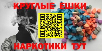 а пвп мука Аша