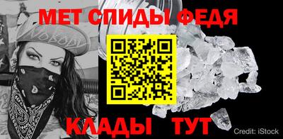 а пвп мука Аша