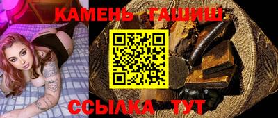 эйфоретик Ачхой-Мартан